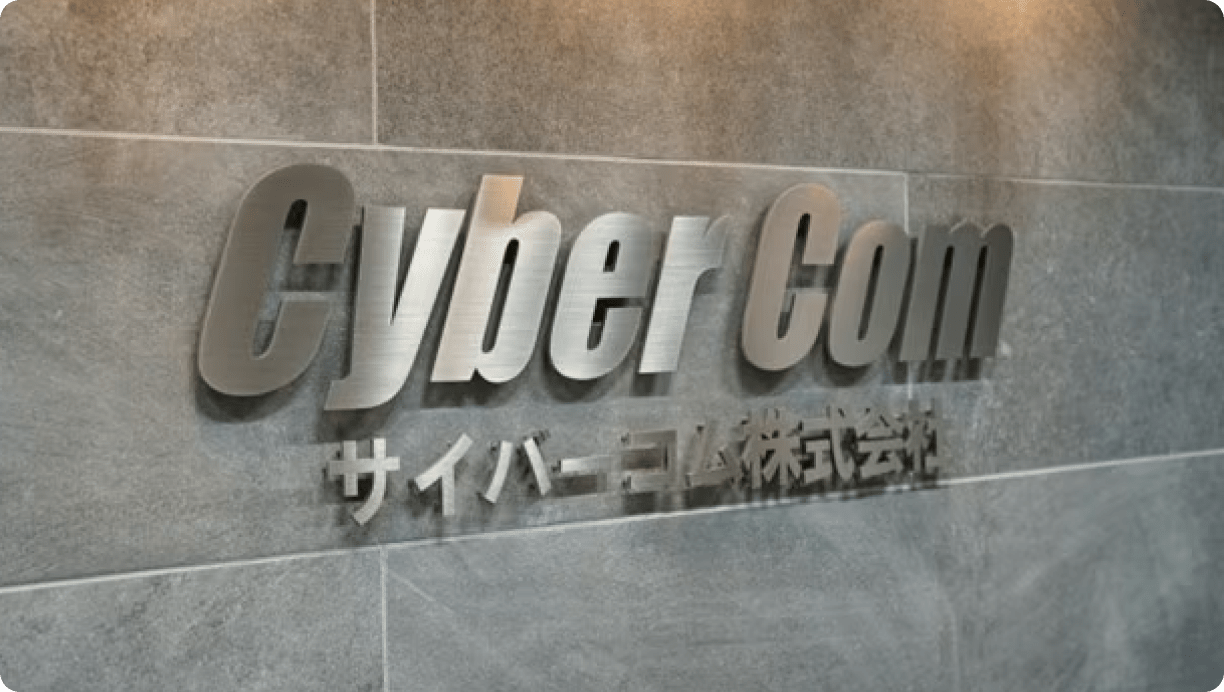 cybercom thumbnail