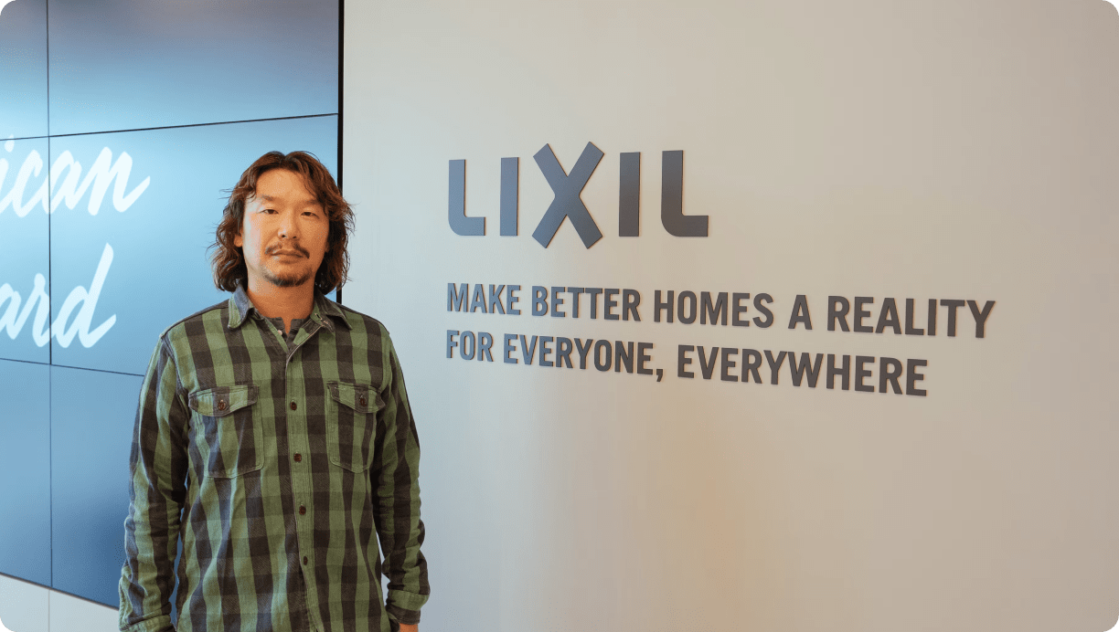 lixil thumbnail