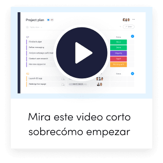 2a118b21 8b2a 419a 859f 8e7d986718d9 getstartedvideo2
