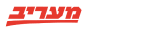 Maariv logo small