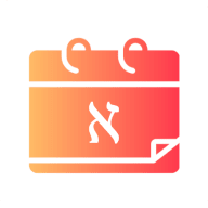 Hebrew Calendar Converter logo